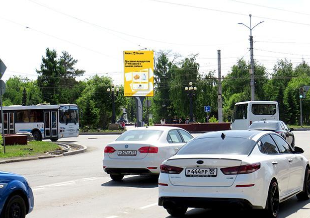 Фотография рекламного носителя, тип: Нестандартный билборд, адрес: Интернациональная ул. х Герцена ул., поз.1, Омск, Омская область, Россия. Сторона A1-А10 №850726