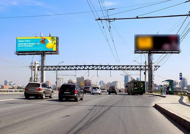 Фотография рекламного носителя, тип: Суперсайт 5x15, адрес: Димитровский мост Х Моторная ул., д.24, Новосибирск, Новосибирская область, Россия. Сторона Бh1-Бh10 №960453