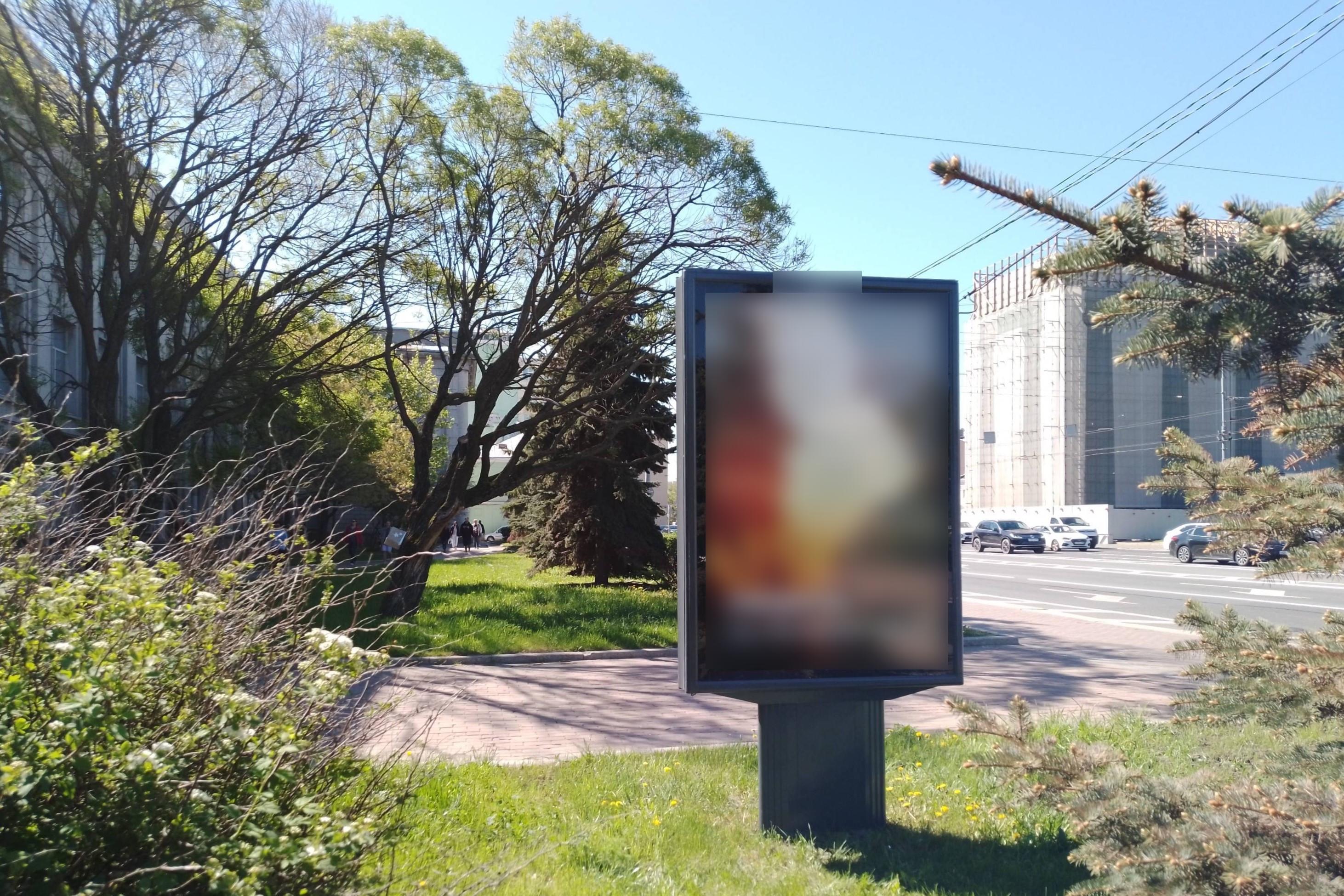 Фотография рекламного носителя, тип: Ситиформат 1.8x1.2, адрес: Московский пр-т., д.114 Х Лиговский пр-т., Санкт-Петербург, Россия. Сторона Б №775918