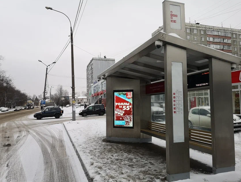 Фотография рекламного носителя, тип: Остановка, адрес: Культуры ул., ост. Никиты Рыбакова ул., Нижний Новгород, Нижегородская область, Россия. Сторона A+B №869844
