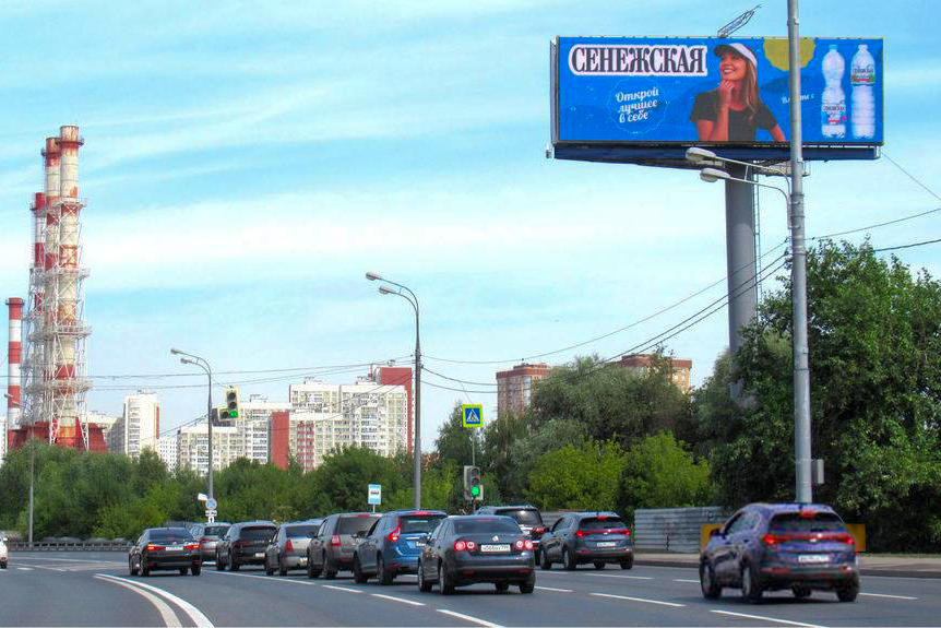 Фотография рекламного носителя, тип: Суперсайт 4x12, адрес: Новокуркинское ш., 2 480м, Химки, Московская область, Россия. Сторона А1 №840760