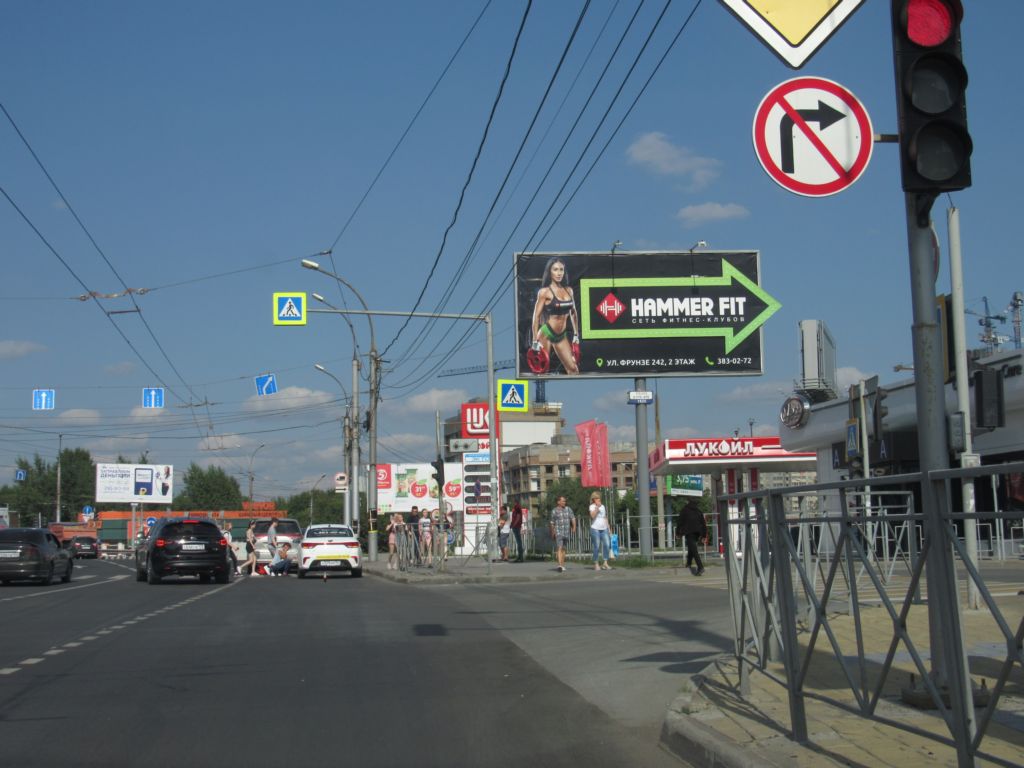 Фотография рекламного носителя, тип: Билборд 3x6, адрес: Фрунзе ул., Новосибирск, Новосибирская область, Россия. Сторона A №184645