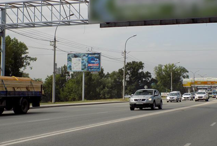 Фотография рекламного носителя, тип: Билборд 3x6, адрес: Димитровский мост, ост. Лесоперевалка, Новосибирск, Новосибирская область, Россия. Сторона Б №187502