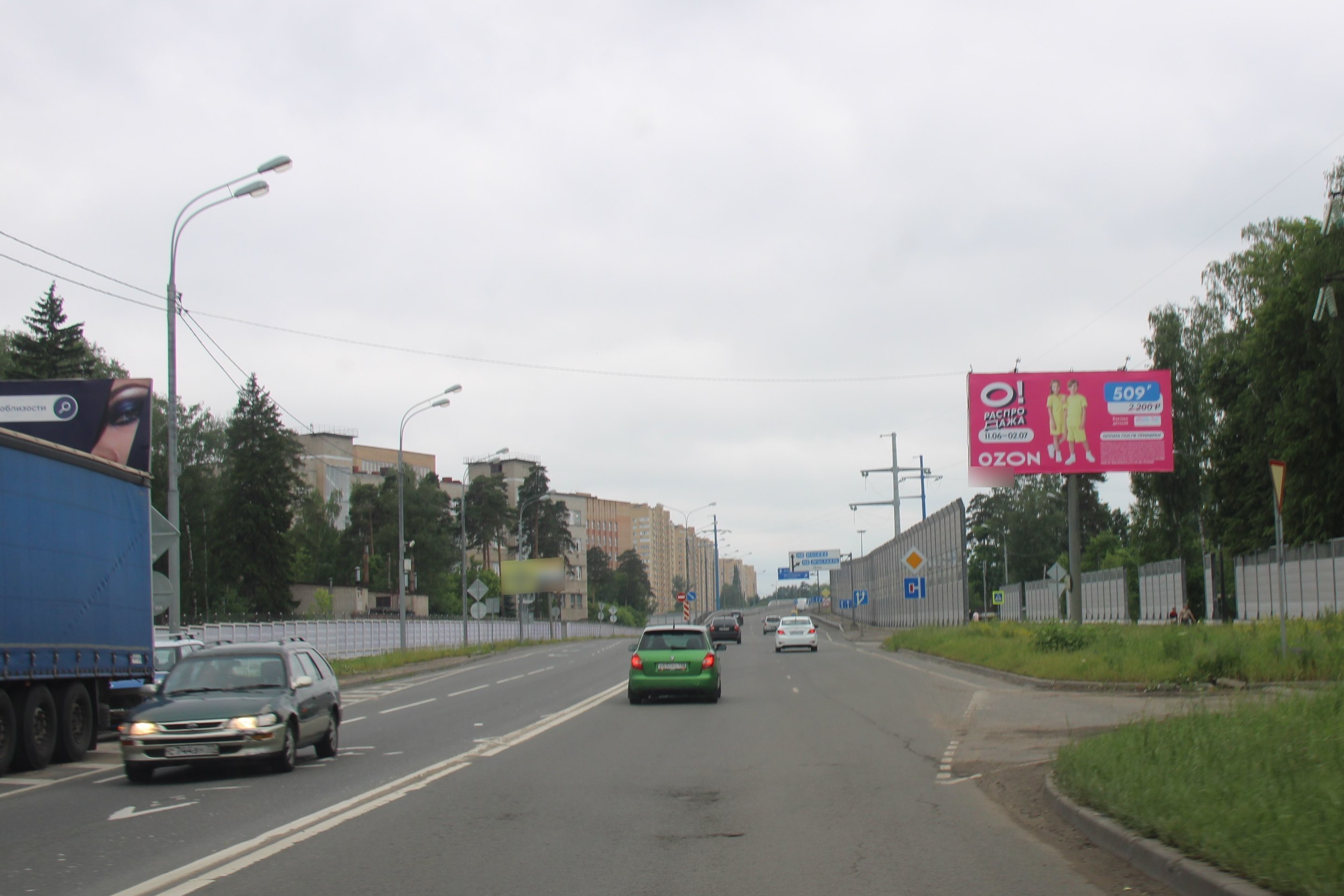 Фотография рекламного носителя, тип: Билборд 3x6, адрес: Болшевское ш., д.23, Королев, Московская область, Россия. Сторона А №944333