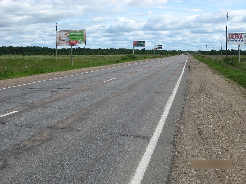 Фотография рекламного носителя, тип: Билборд 3x6, адрес: Старицкое ш., поз.1, Тверь, Тверская область, Россия. Сторона В №229259
