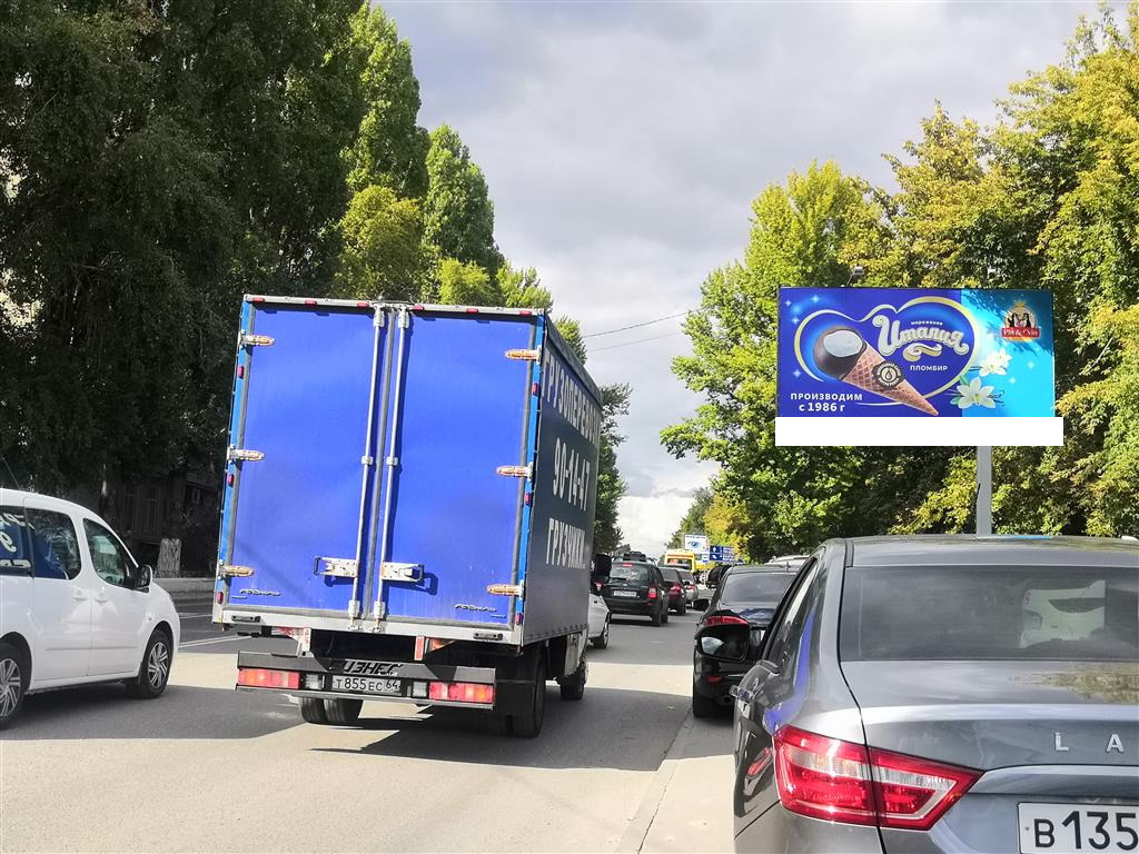 Фотография рекламного носителя, тип: Билборд 3x6, адрес: Соколовая ул. Х Большая Садовая ул., поз.1, Саратов, Саратовская область, Россия. Сторона А №90934