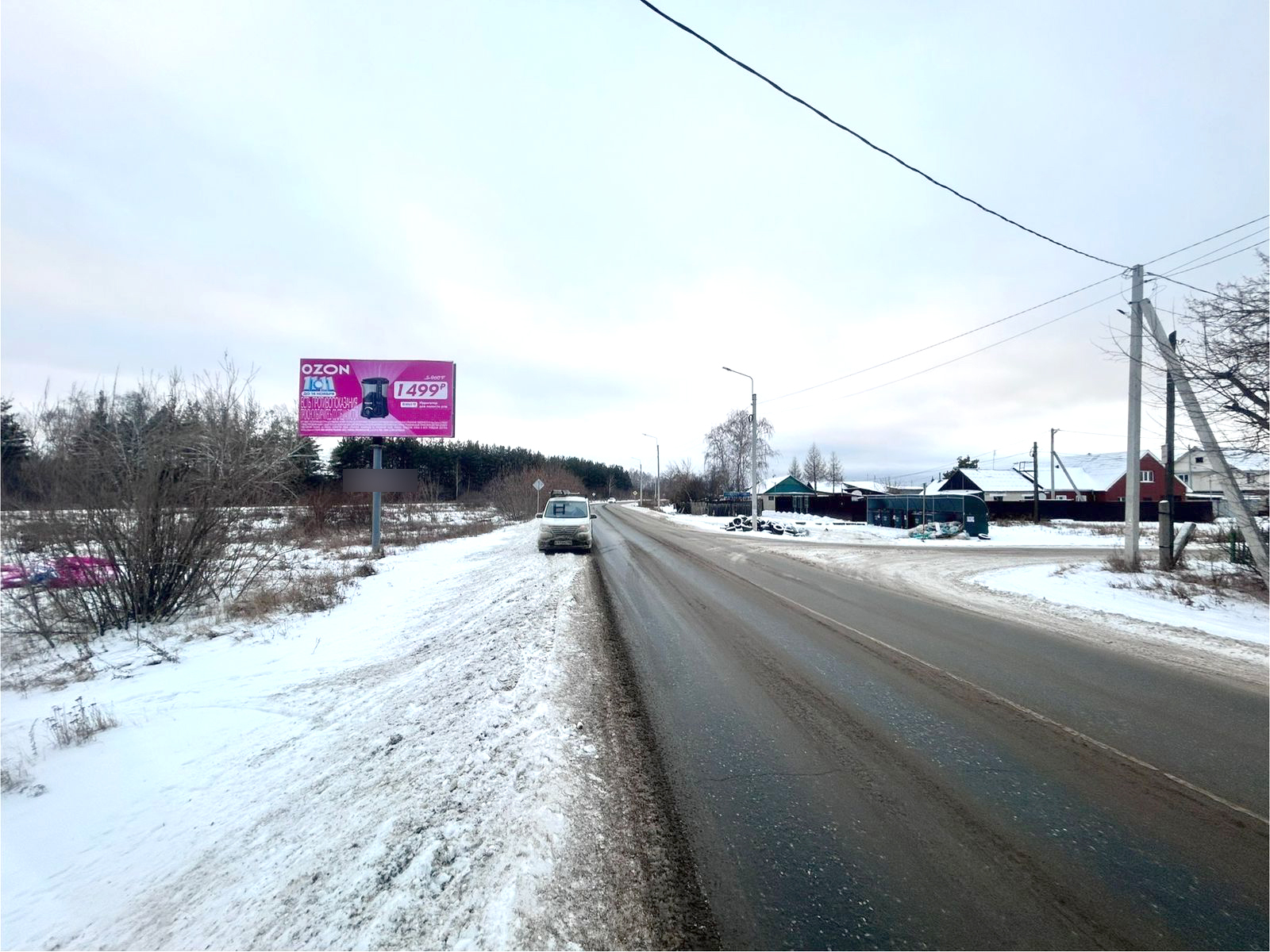 Фотография рекламного носителя, тип: Билборд 3x6, адрес: Кооперативная ул., поз.1, Сухой Лог, Свердловская область, Россия. Сторона Б №1087684