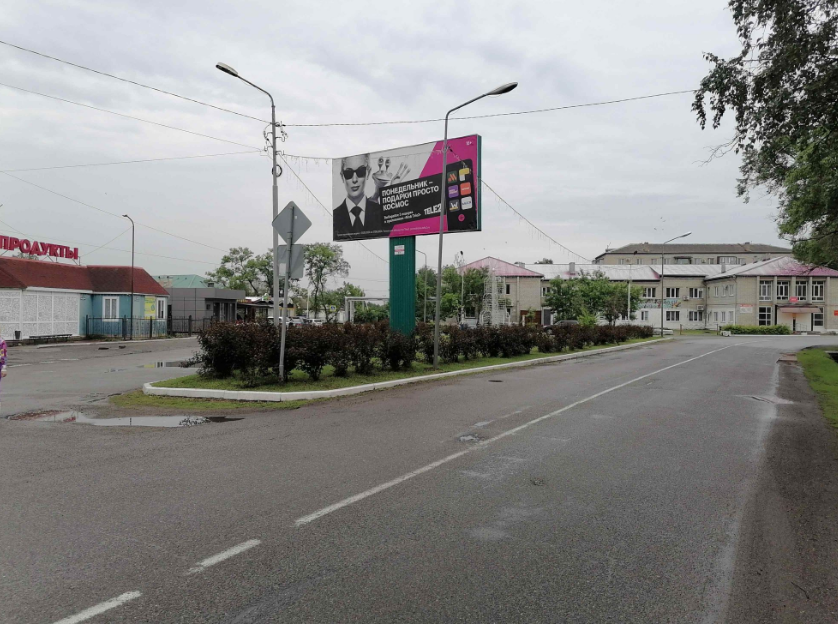 Фотография рекламного носителя, тип: Билборд 3x6, адрес: Михайловка с., Красноармейская ул., д.34, Владивосток, Приморский край, Россия. Сторона Б №756785