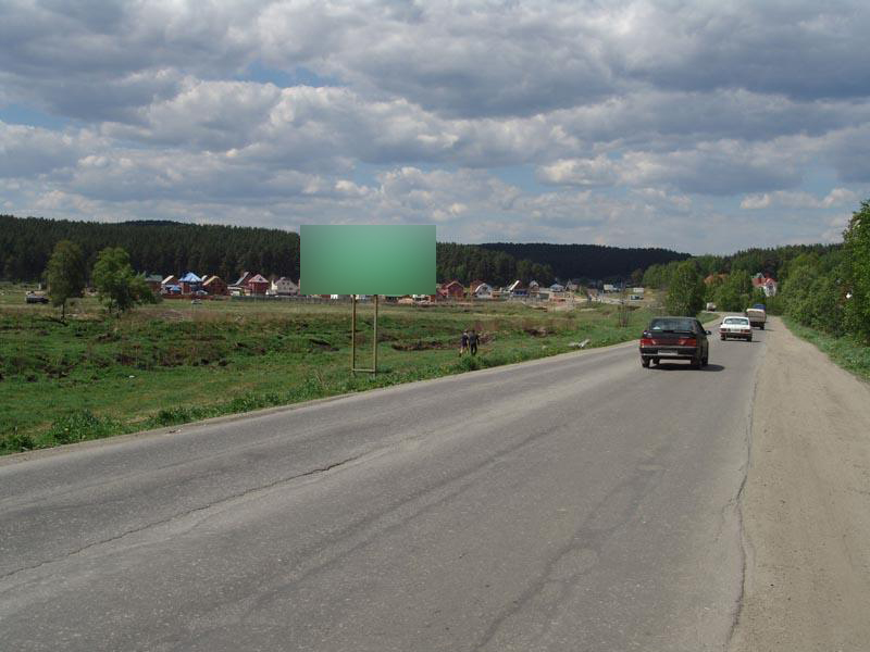 Фотография рекламного носителя, тип: Билборд 3x6, адрес: Златоустовское ш., на оз.Тургояк, Миасс, Челябинская область, Россия. Сторона В №1359722