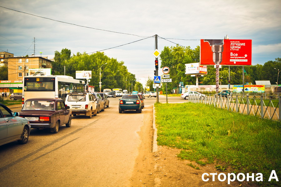 Фотография рекламного носителя, тип: Билборд 3x6, адрес: Свиязева ул. Х Леонова ул., Пермь, Пермский край, Россия. Сторона А №215537