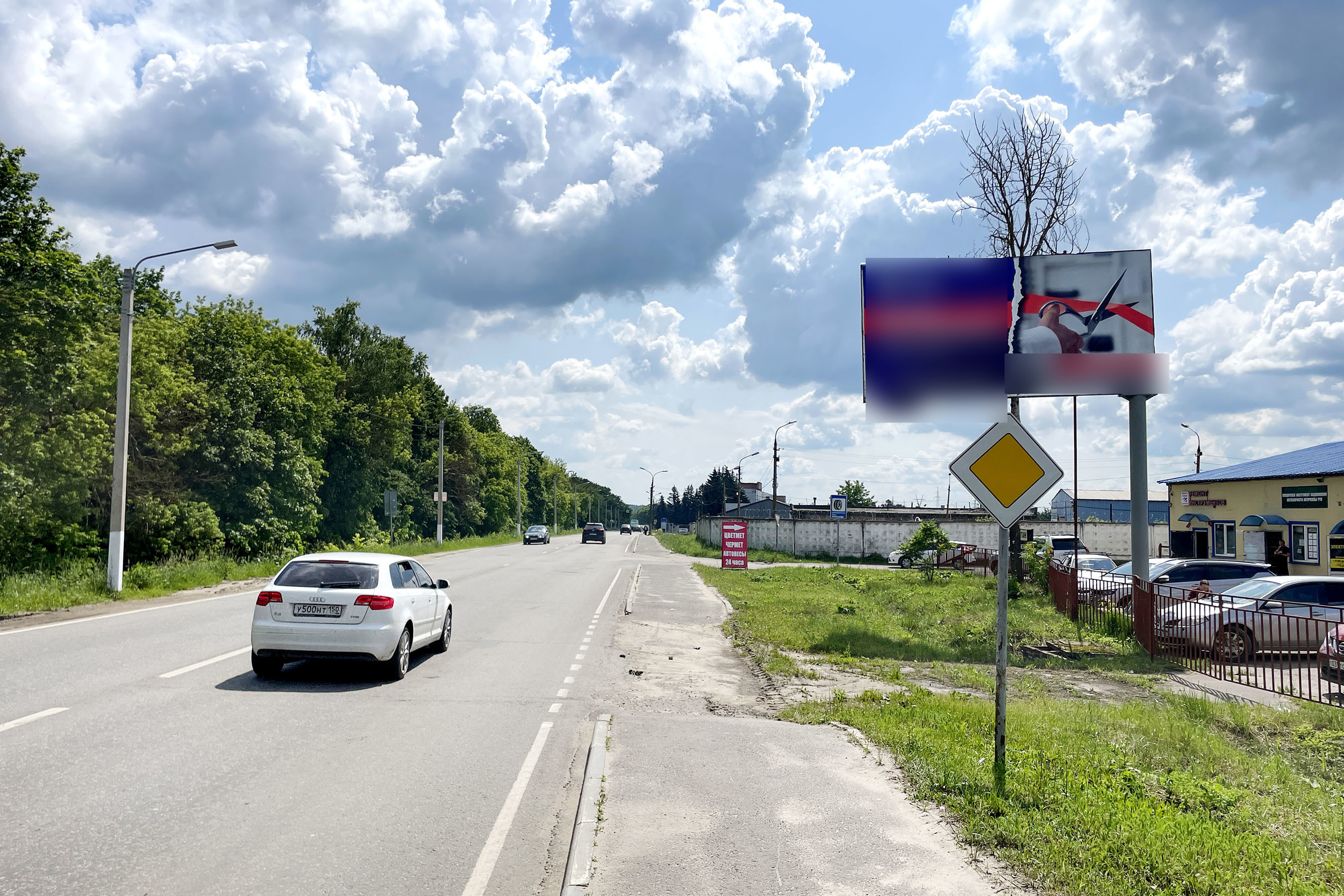 Фотография рекламного носителя, тип: Билборд 3x6, адрес: Зелинского ул. Х Цесиса ул., д.11, стр.1, Воскресенск, Московская область, Россия. Сторона А №836087