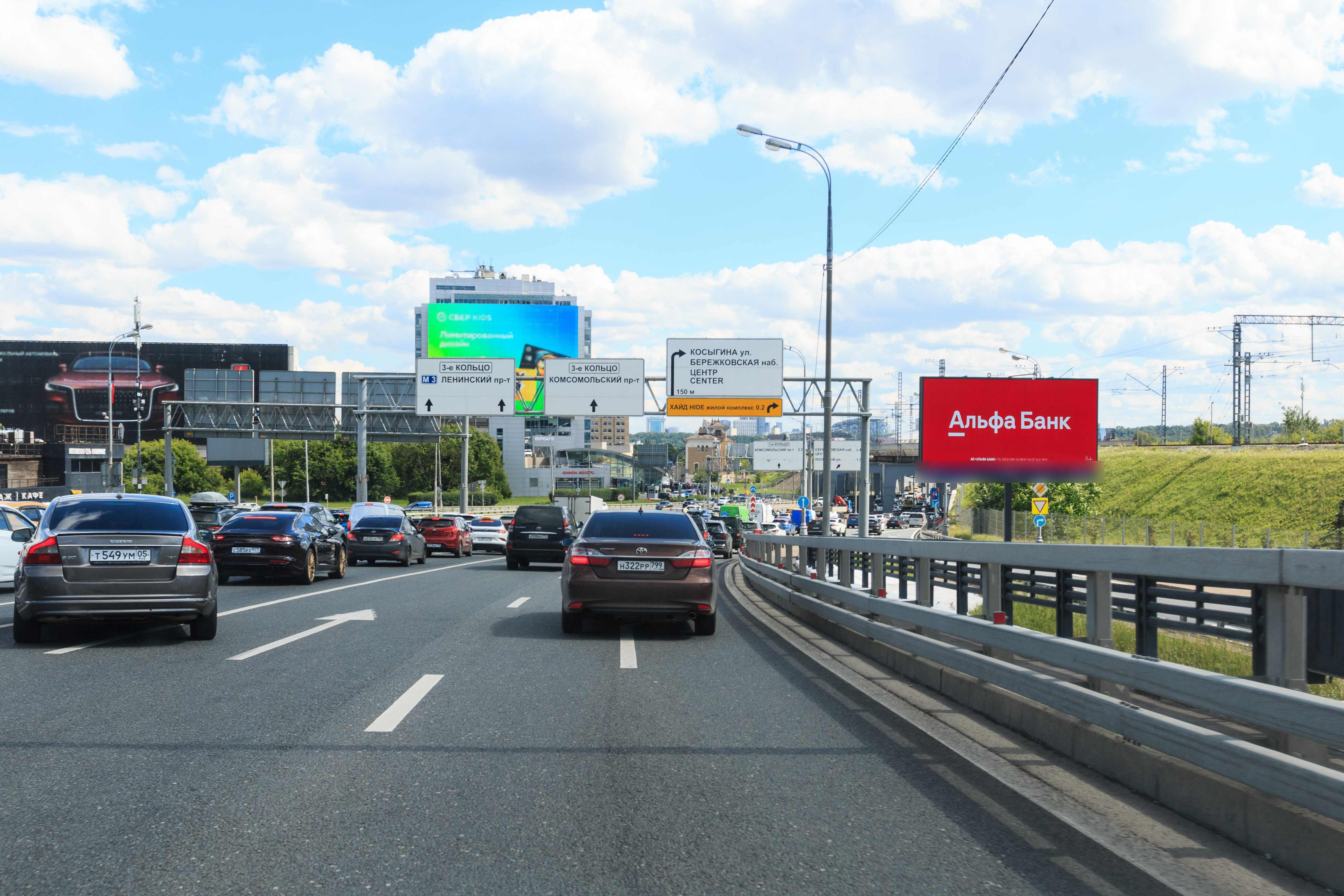 Фотография рекламного носителя, тип: Билборд 3x6, адрес: ТТК, 300м после выезда с Кутузовского пр-т., Москва, Россия. Сторона А1 №117112