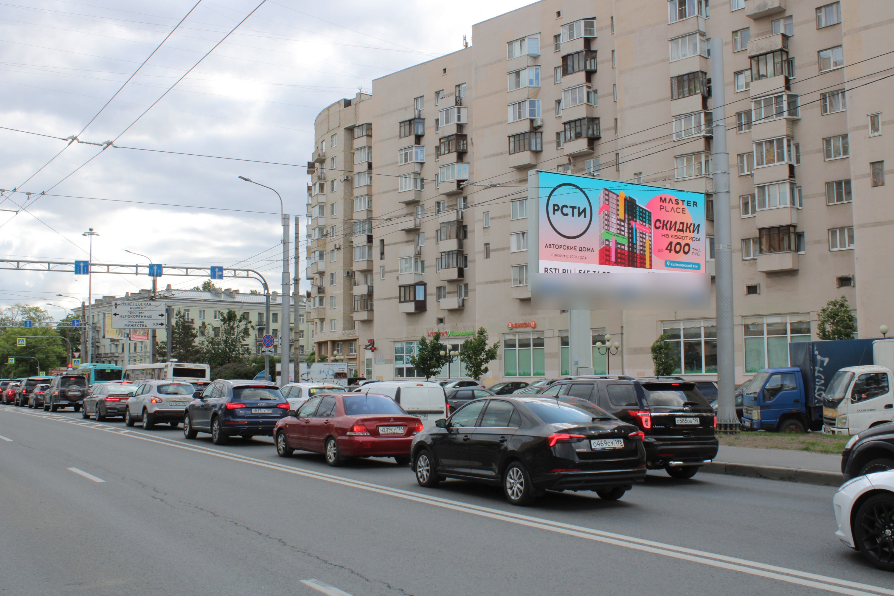 Фотография рекламного носителя, тип: Билборд 3x6, адрес: Гражданский пр-т., д.4 Х Непокоренных пр-т., Санкт-Петербург, Россия. Сторона А1 №118865