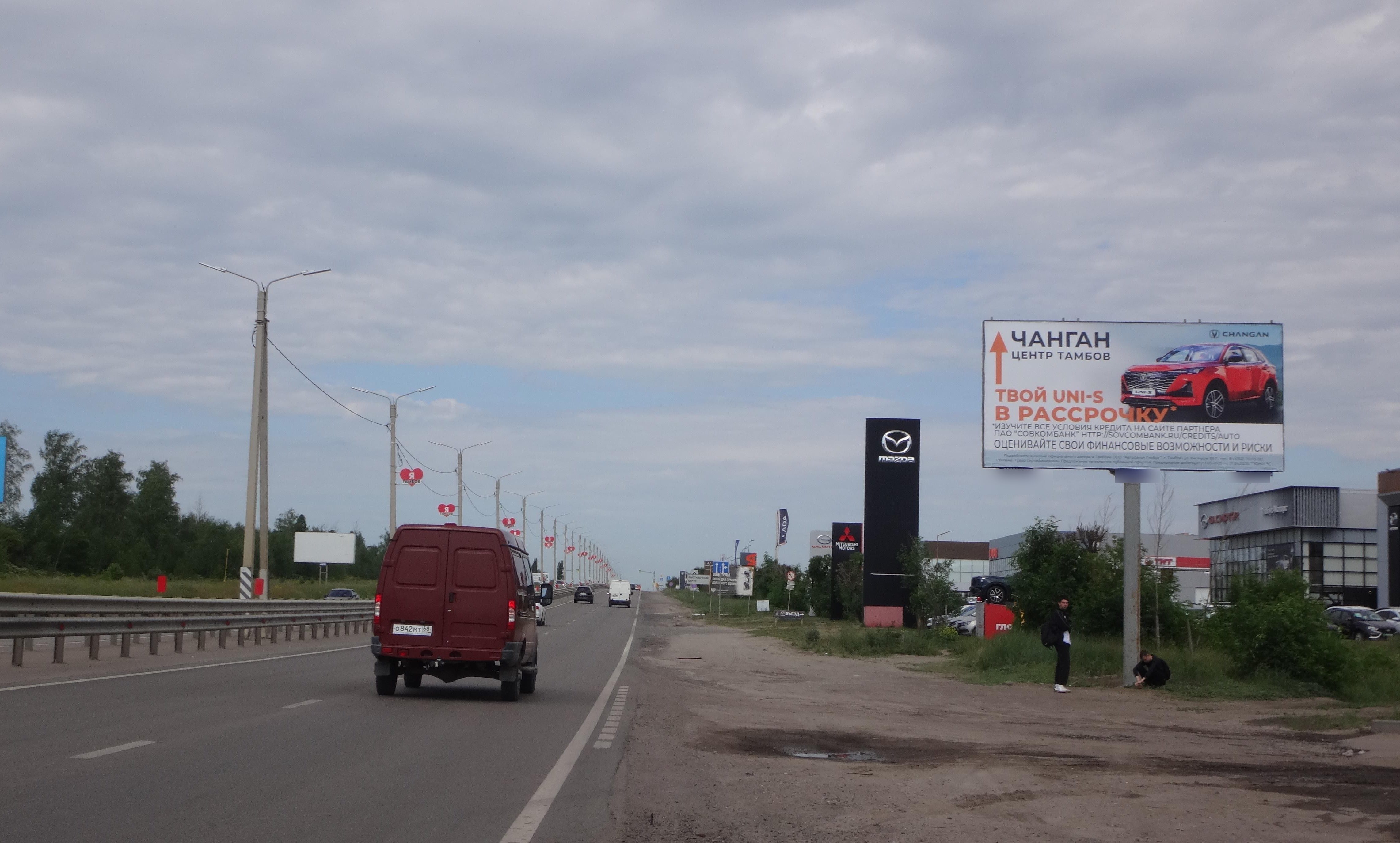 Фотография рекламного носителя, тип: Билборд 3x6, адрес: Киквидзе ул., д.83, Тамбов, Тамбовская область, Россия. Сторона А №351485