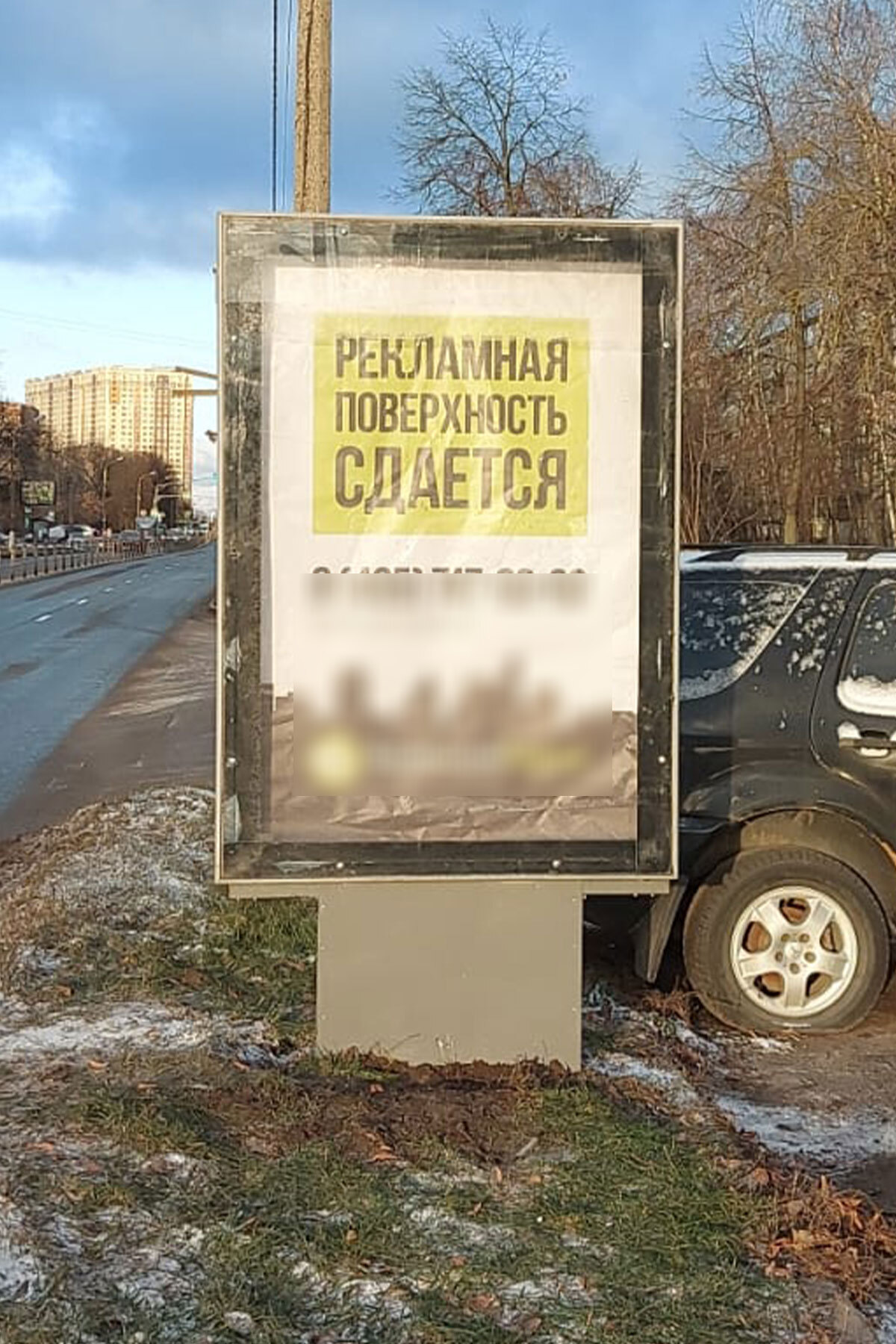 Фотография рекламного носителя, тип: Ситиформат 1.8x1.2, адрес: Гагарина ул., д.24/1, Жуковский, Московская область, Россия. Сторона A №1373985