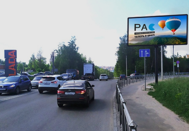 Фотография рекламного носителя, тип: Билборд 3x6, адрес: 2-й Верхний Волок ул., д.35, Смоленск, Смоленская область, Россия. Сторона А1-А10 №857465