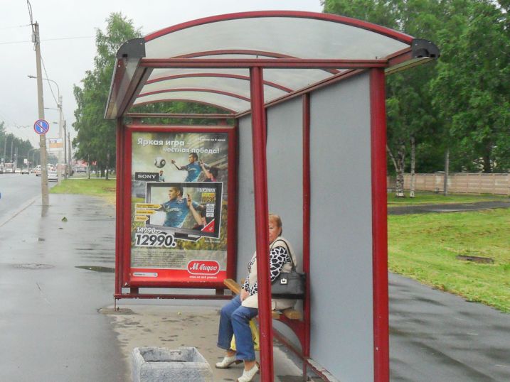 Фотография рекламного носителя, тип: Остановка 1.8x1.2, адрес: Партизана Германа ул. Х Отважных ул., Санкт-Петербург, Россия. Сторона А №130198