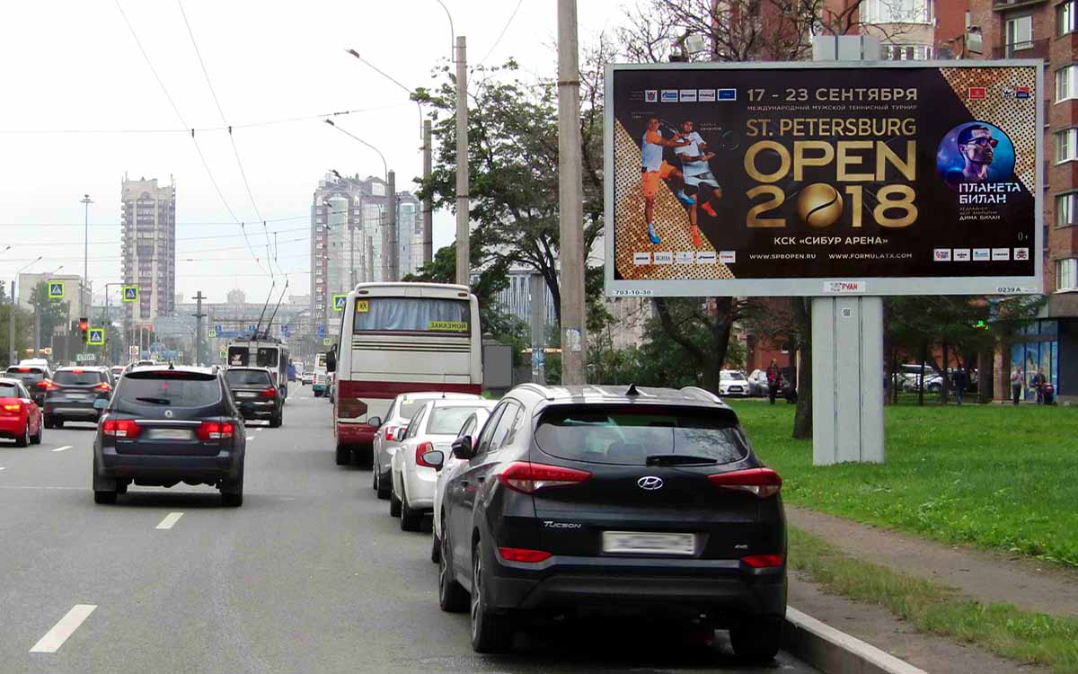 Фотография рекламного носителя, тип: Билборд 3x6, адрес: Ленинский пр-т., д.152, Санкт-Петербург, Россия. Сторона A №172881