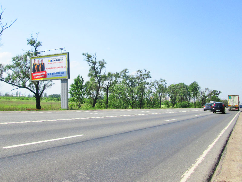 Фотография рекламного носителя, тип: Билборд 3x6, адрес: Московское ш., 730м от 3-го Бадаевского пр-зд., Санкт-Петербург, Россия. Сторона B №169723
