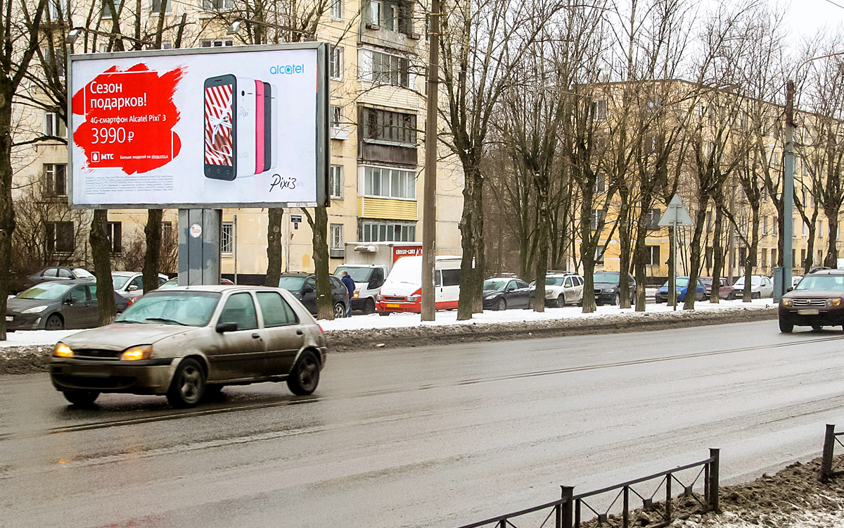 Фотография рекламного носителя, тип: Билборд 3x6, адрес: Краснопутиловская ул., д.79, Санкт-Петербург, Россия. Сторона B №171204
