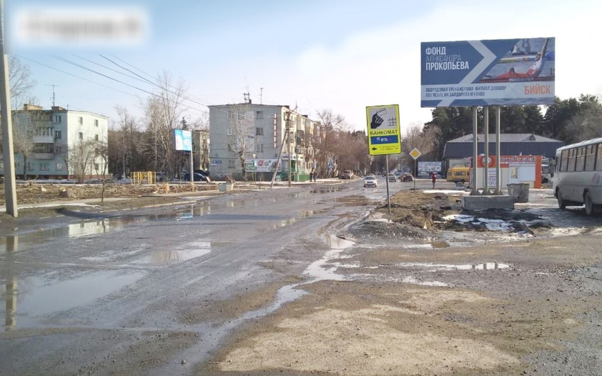 Фотография рекламного носителя, тип: Билборд 3x6, адрес: Социалистическая ул., СЗ Тепличный, Бийск, Алтайский край, Россия. Сторона А №340292