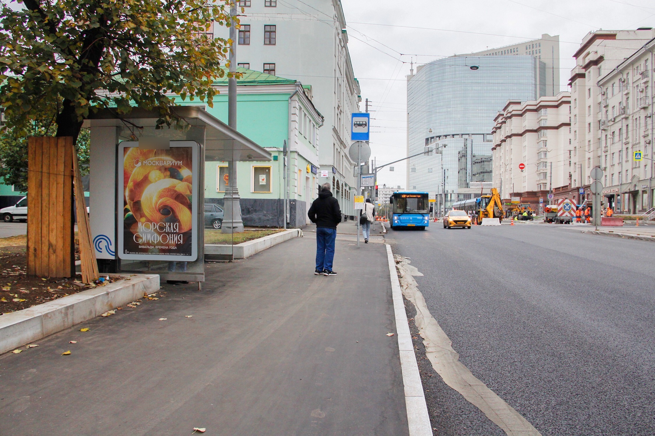 Фотография рекламного носителя, тип: Остановка 1.8x1.2, адрес: Преображенская ул., д.5-7, Москва, Россия. Сторона Б №538761
