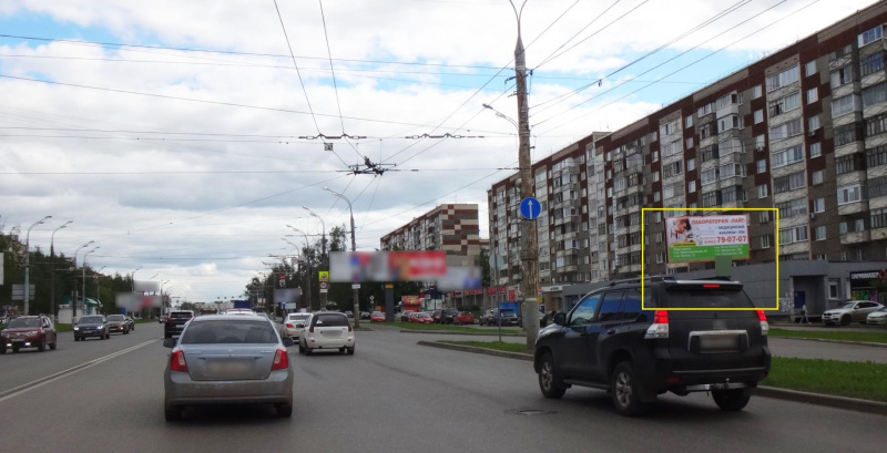 Фотография рекламного носителя, тип: Билборд 3x6, адрес: Удмуртская ул., д.263, Ижевск, Республика Удмуртия, Россия. Сторона A №671050