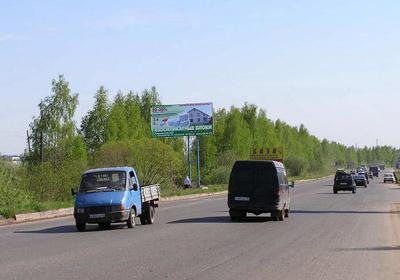 Фотография рекламного носителя, тип: Билборд 3x6, адрес: Щорса ул., д.72, Киров, Кировская область, Россия. Сторона B №160992