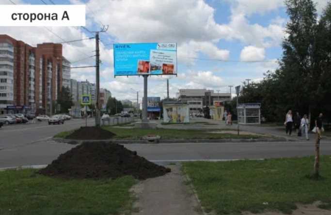 Фотография рекламного носителя, тип: Билборд 3x6, адрес: Балтийская ул. Х Лазурная ул., Барнаул, Алтайский край, Россия. Сторона A1-А10 №844352