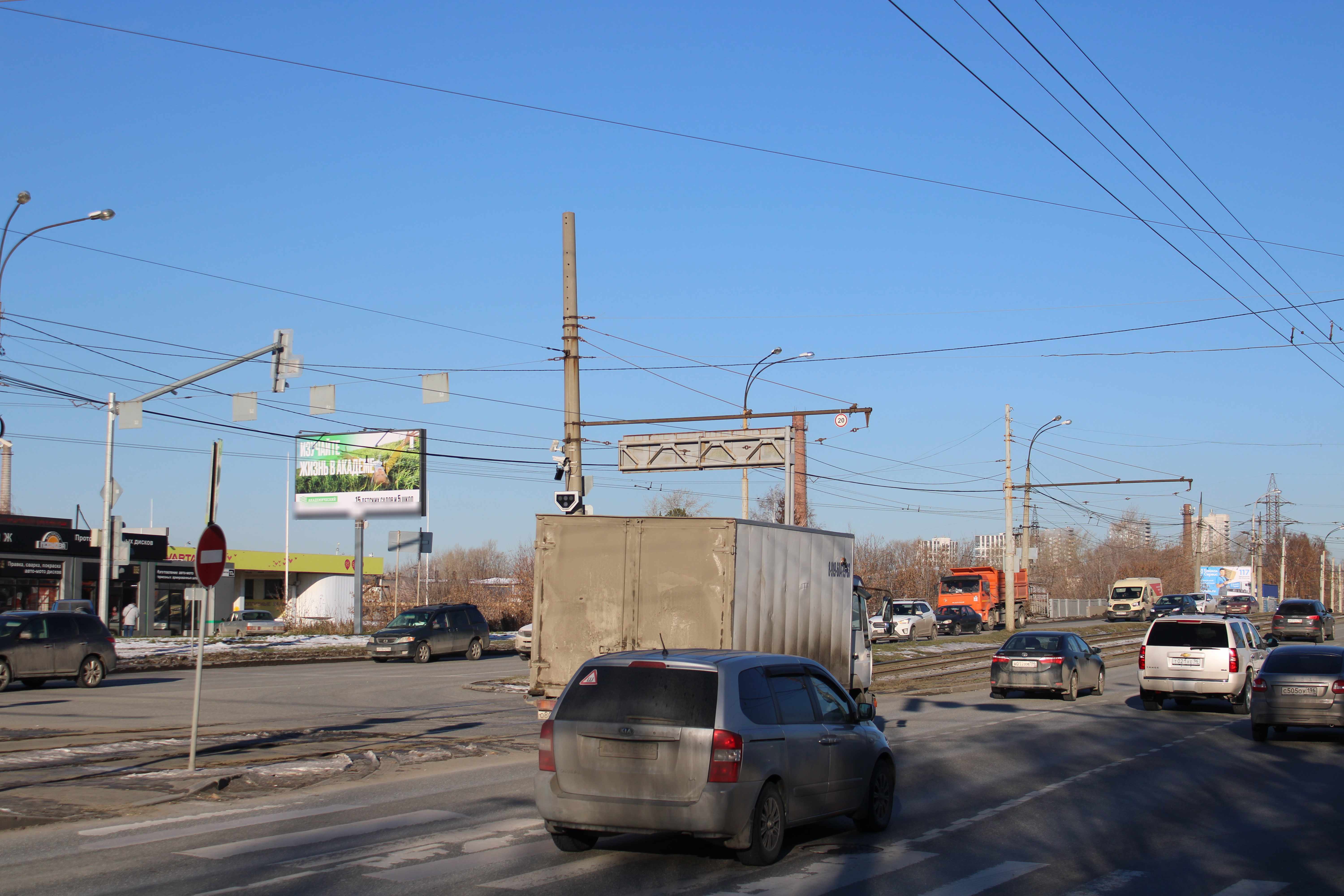 Фотография рекламного носителя, тип: Билборд 3x6, адрес: Космонавтов пр-т., д.17Г Х Турбинная ул., Екатеринбург, Свердловская область, Россия. Сторона Б №86162