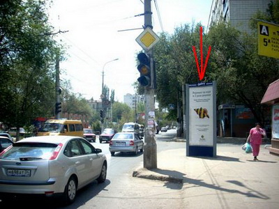 Фотография рекламного носителя, тип: Пиллар 3x1.4, адрес: Туркменская ул. Х Карла Маркса ул., Волгоград, Волгоградская область, Россия. Сторона A №82875