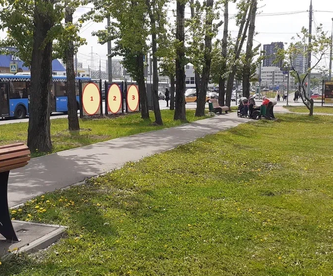 Фотография рекламного носителя, тип: Афиша 1.75x1.8, адрес: Плещеева ул., д.1 X Пришвина ул., стенд 2, Москва, Россия. Сторона B №887216