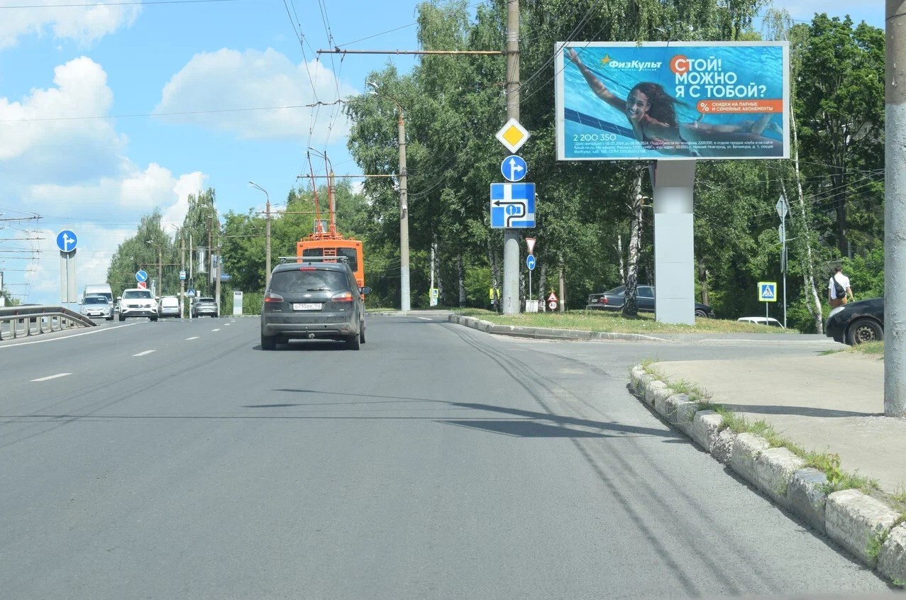 Фотография рекламного носителя, тип: Билборд 3x6, адрес: Ванеева ул., д.108, Нижний Новгород, Нижегородская область, Россия. Сторона A1-A10 №1338236