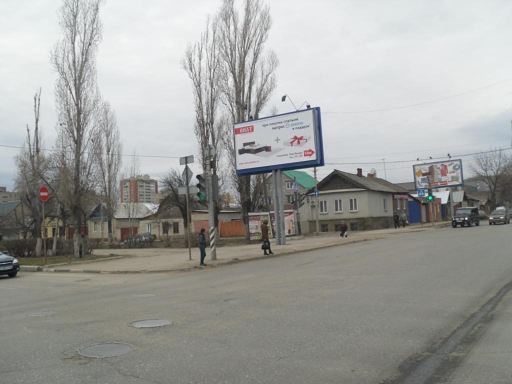 Фотография рекламного носителя, тип: Билборд 3x6, адрес: Рахова ул. Х Соколовая ул., поз.2, Саратов, Саратовская область, Россия. Сторона Б №840181