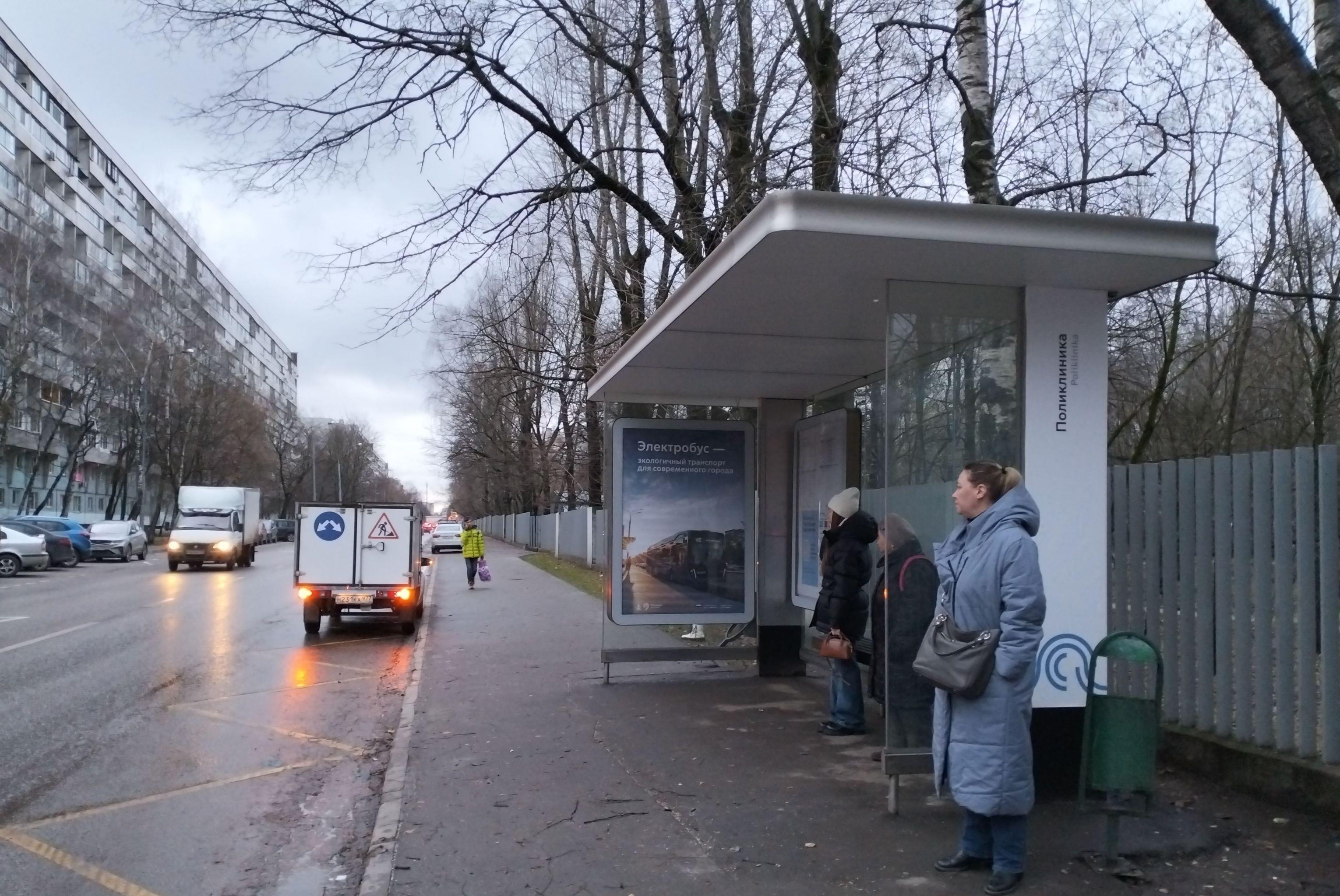 Фотография рекламного носителя, тип: Остановка 1.8x1.2, адрес: Абрамцевская ул., д.14, поз.2, Москва, Россия. Сторона А №925502