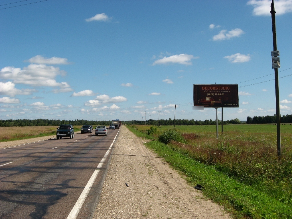 Фотография рекламного носителя, тип: Билборд 3x6, адрес: Старицкое ш., поз.2, Тверь, Тверская область, Россия. Сторона А №229260