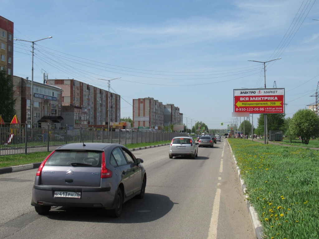 Фотография рекламного носителя, тип: Билборд 3x6, адрес: 50-летия Победы пр-т., д.9, Тутаев, Ярославская область, Россия. Сторона А №819877