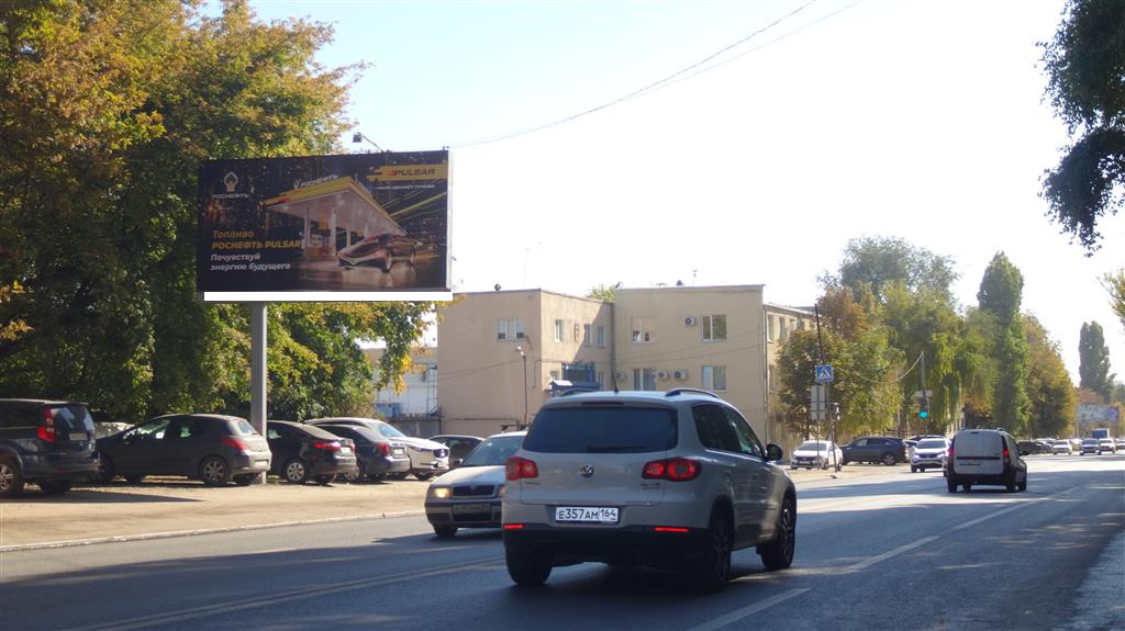 Фотография рекламного носителя, тип: Билборд 3x6, адрес: Соколовая ул. Х Большая Садовая ул., поз.1, Саратов, Саратовская область, Россия. Сторона Б №90935