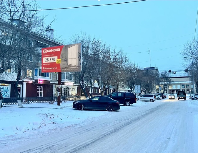 Фотография рекламного носителя, тип: Билборд 3x6, адрес: Гагарина ул., Сухой Лог, Свердловская область, Россия. Сторона Б №1328400