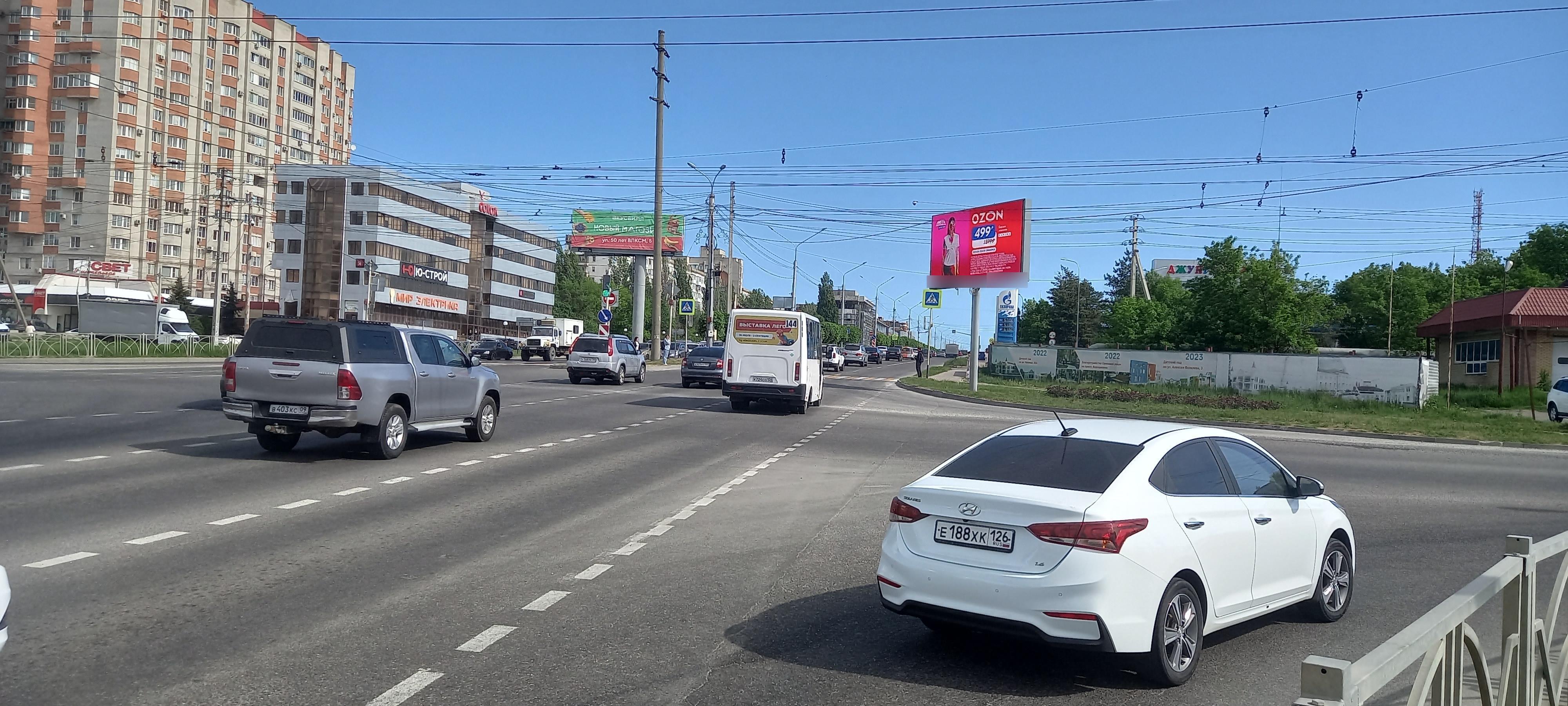 Фотография рекламного носителя, тип: Билборд 3x6, адрес: Доваторцев ул., д.64А Х 45 Параллель ул., Ставрополь, Ставропольский край, Россия. Сторона А1 №978438