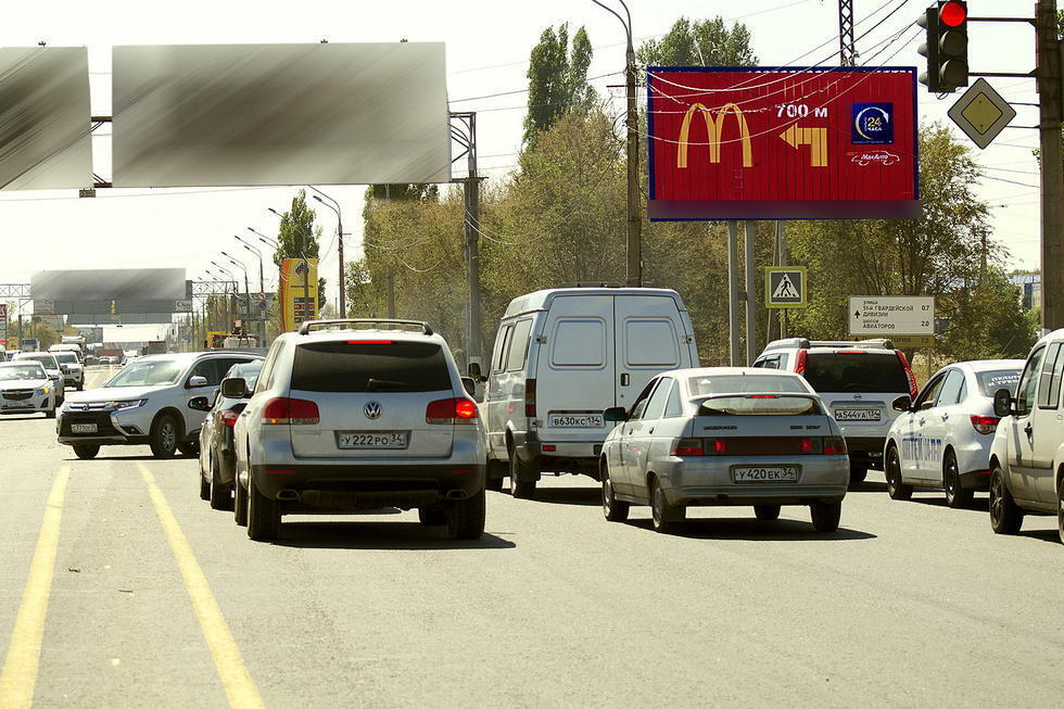 Фотография рекламного носителя, тип: Билборд 3x6, адрес: Историческая ул., ТК "Метро", Волгоград, Волгоградская область, Россия. Сторона А1-A3 №337609