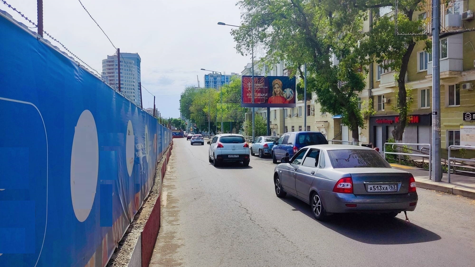 Фотография рекламного носителя, тип: Билборд 3x6, адрес: Ново-Садовая ул., д.4, Самара, Самарская область, Россия. Сторона А1-А3 №1327845