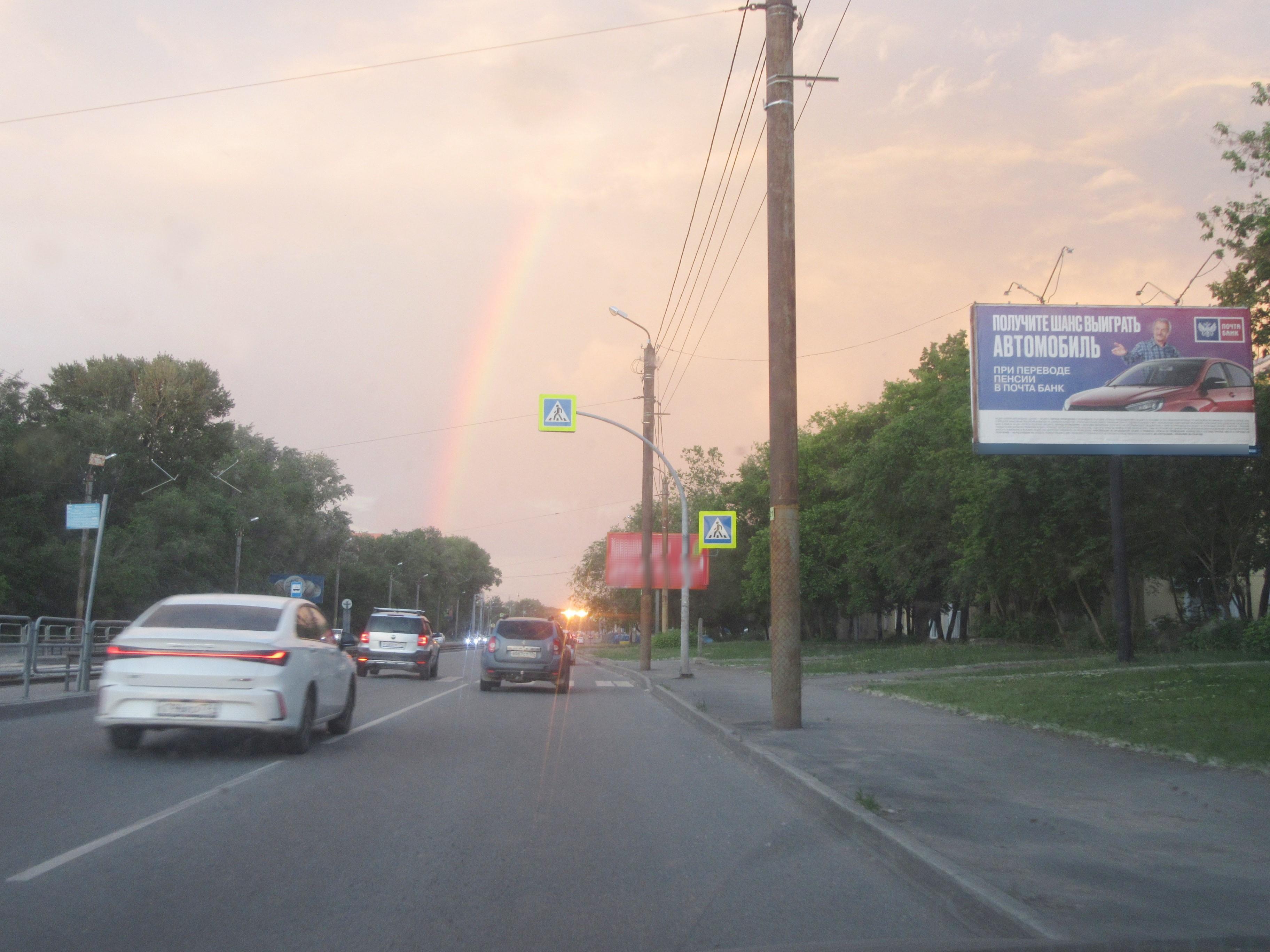 Фотография рекламного носителя, тип: Билборд 3x6, адрес: 1-й Пятилетки ул., д.45 Х Артиллерийская ул., Челябинск, Челябинская область, Россия. Сторона А №126233
