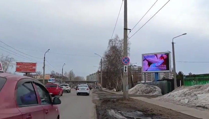 Фотография рекламного носителя, тип: Нестандартный билборд, адрес: Обводный Х см. Буян, Архангельск, Архангельская область, Россия. Сторона A1-A10 №1374172