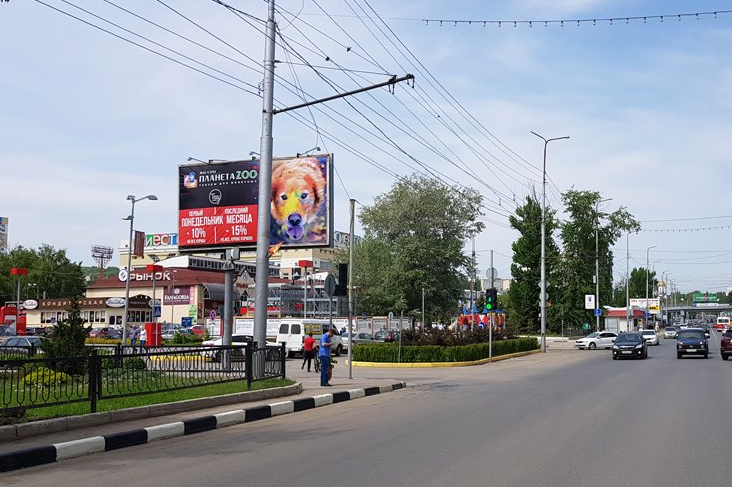 Фотография рекламного носителя, тип: Билборд 3x6, адрес: 50 Лет Октября ул., ТРЦ "Тау Галерея", Саратов, Саратовская область, Россия. Сторона B №1380981