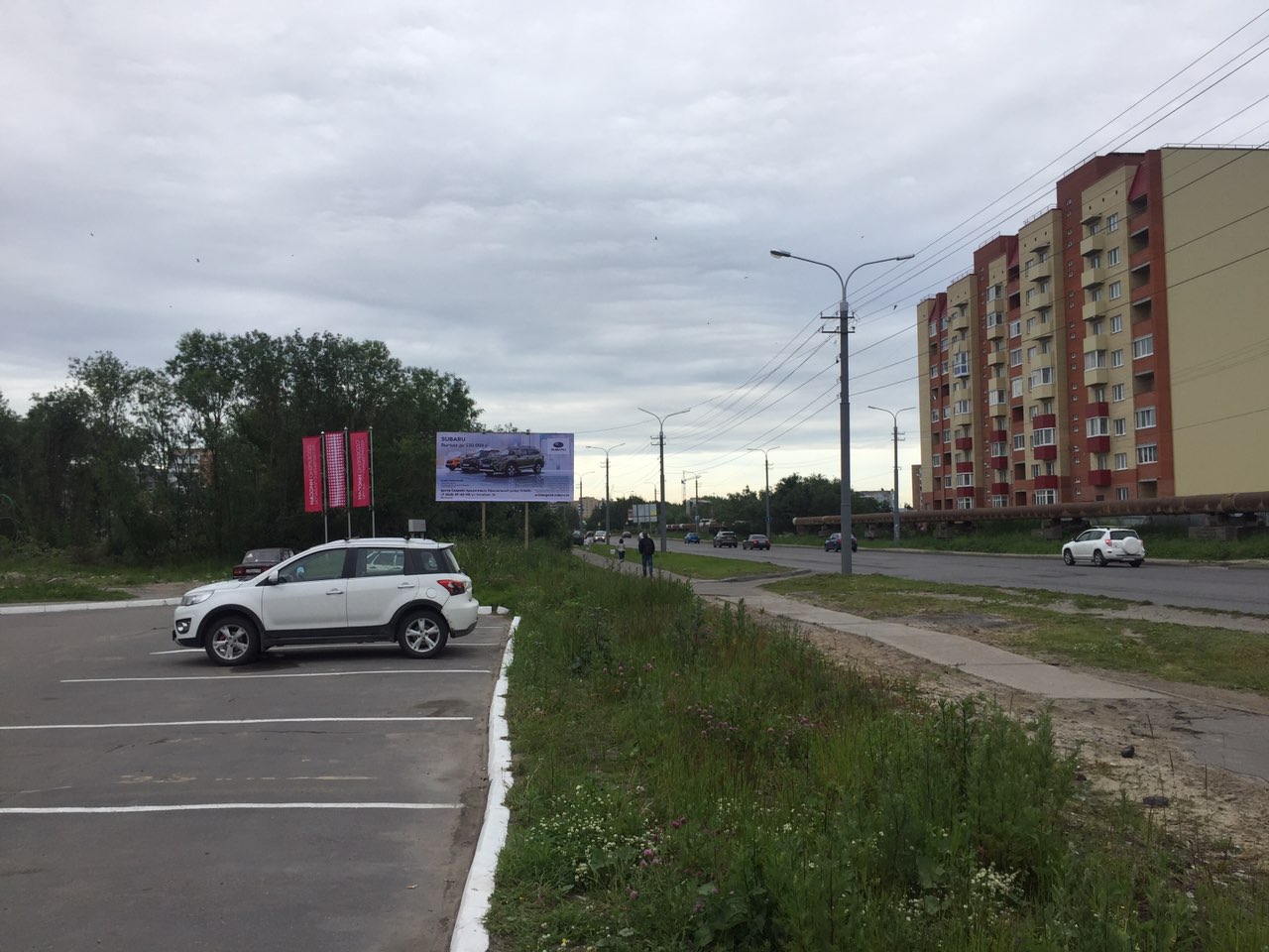 Фотография рекламного носителя, тип: Билборд 3x6, адрес: Московский пр-т., д.35, Архангельск, Архангельская область, Россия. Сторона B №708933