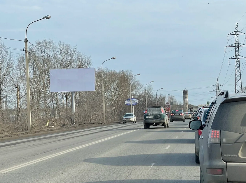 Фотография рекламного носителя, тип: Билборд 3x6, адрес: Трактовая ул., д.41/4, Барнаул, Алтайский край, Россия. Сторона В №1332031