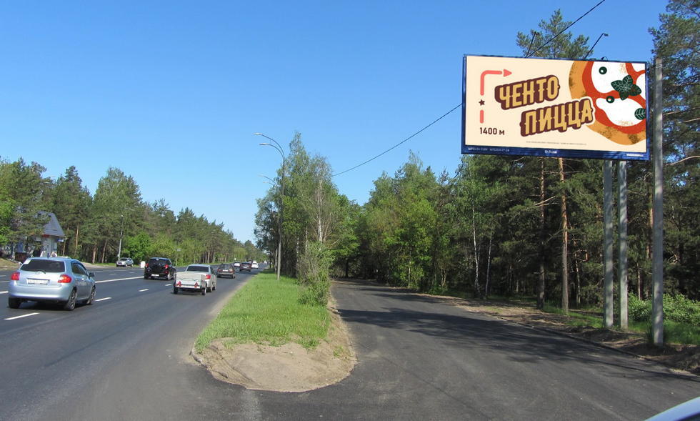 Фотография рекламного носителя, тип: Билборд 3x6, адрес: Судогодское ш., АЗС "Лукойл", Владимир, Владимирская область, Россия. Сторона А №154339