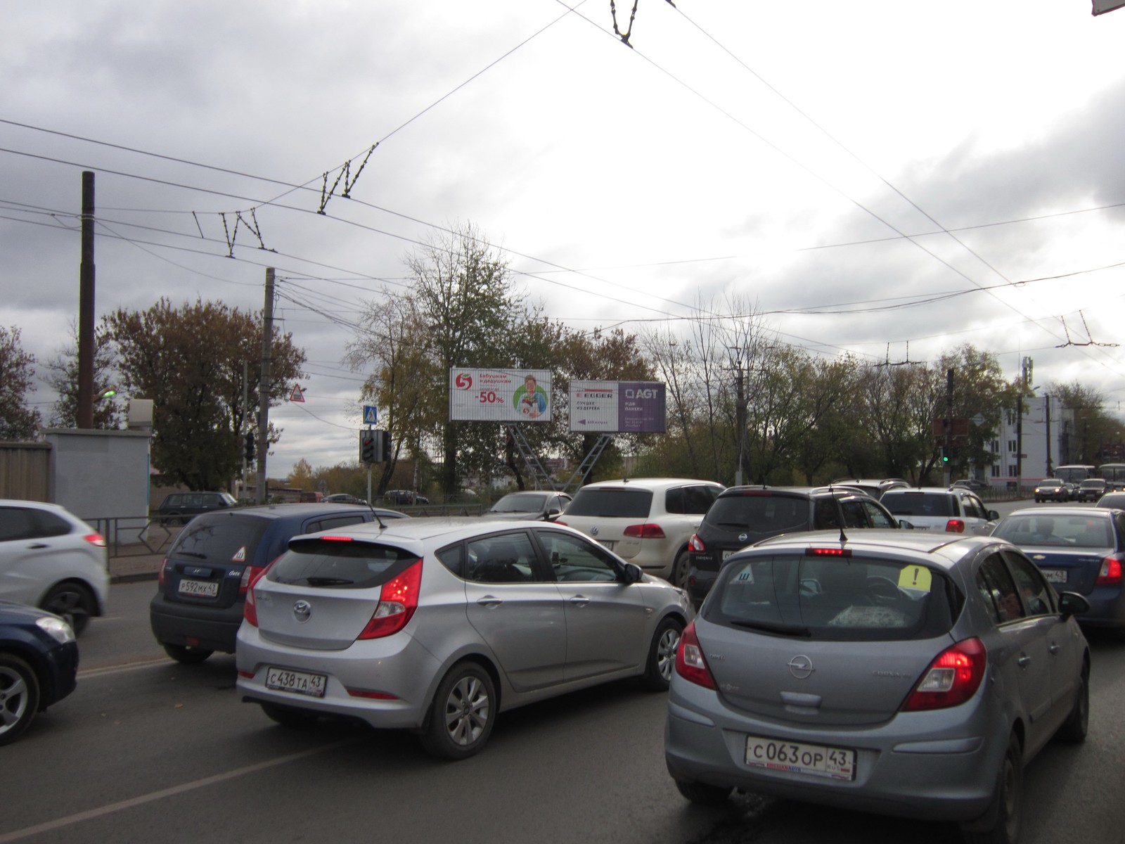 Фотография рекламного носителя, тип: Билборд 3x6, адрес: Октябрьский пр-т. Х Северное кольцо ул., Киров, Кировская область, Россия. Сторона A1-А3 №161002