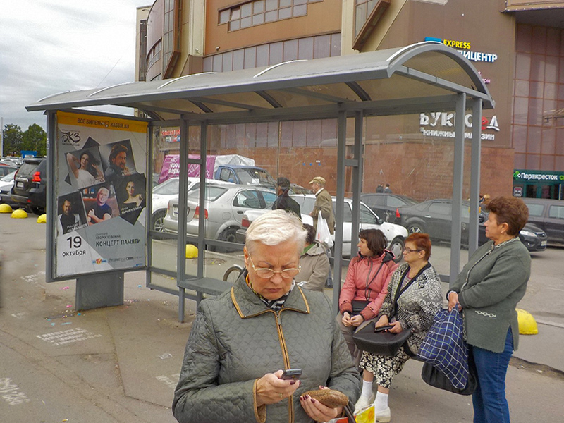 Фотография рекламного носителя, тип: Остановка 1.8x1.2, адрес: Энгельса пр-т., д.120, лит.А, Санкт-Петербург, Россия. Сторона А №164515